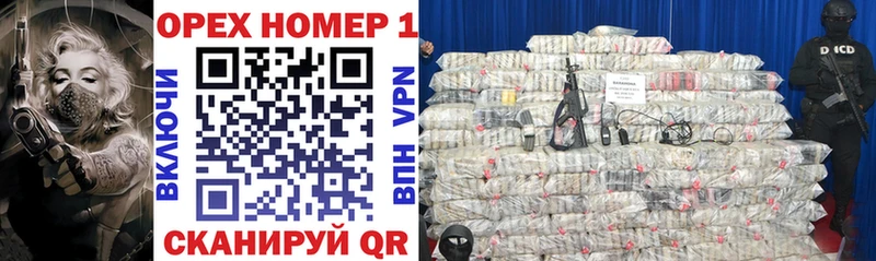 shop Telegram  Дивногорск  COCAIN Боливия  купить наркотик  blacksprut зеркало 