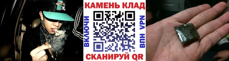 где найти   это формула  ГАШИШ Изолятор  Дивногорск 