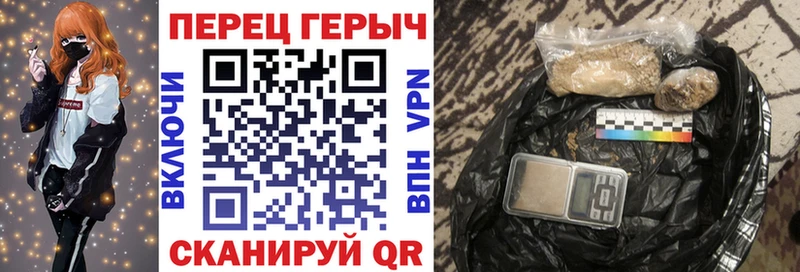 Героин Heroin  Дивногорск 
