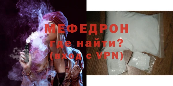 дурь Иноземцево