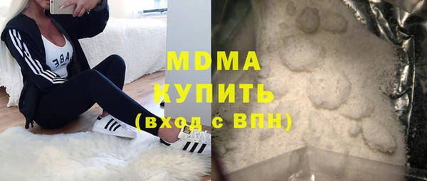 альфа пвп VHQ Кущёвская