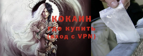 apvp Александровское