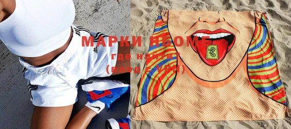 apvp Александровское