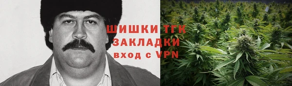 apvp Александровское