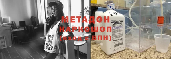 дурь Иноземцево