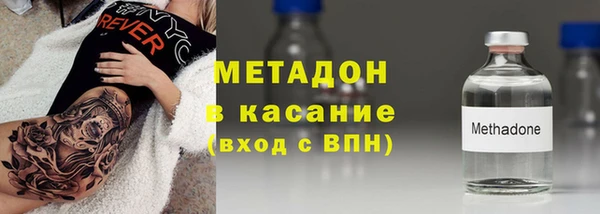 альфа пвп VHQ Кущёвская