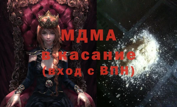дурь Иноземцево
