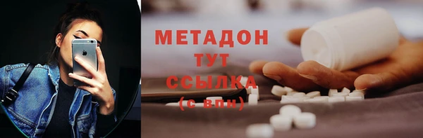дурь Иноземцево