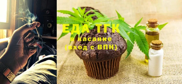 дурь Иноземцево