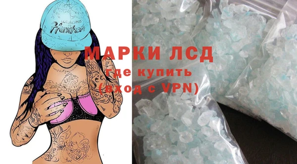 дурь Иноземцево
