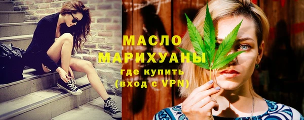 apvp Александровское