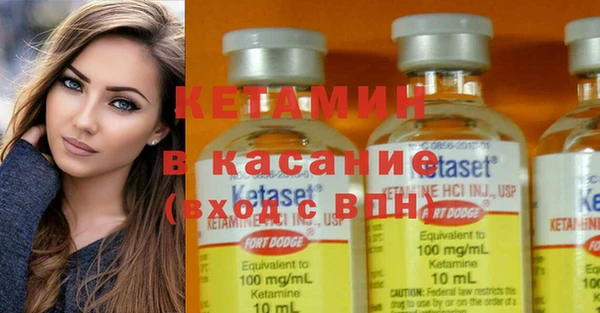 дурь Иноземцево