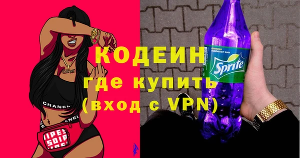 apvp Александровское