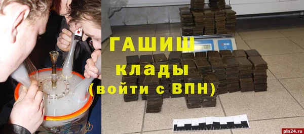дурь Иноземцево