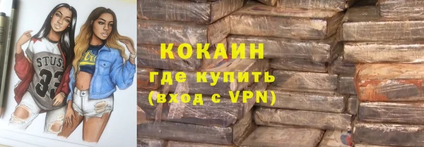 дурь Иноземцево