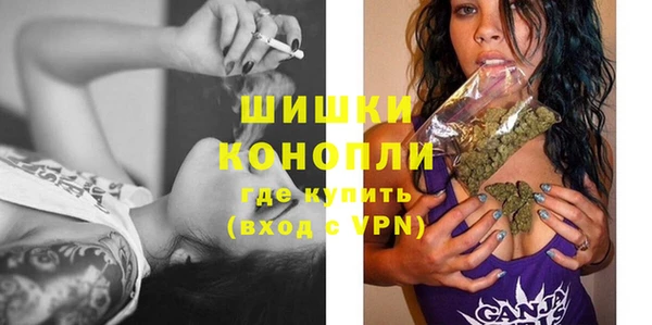 дурь Иноземцево