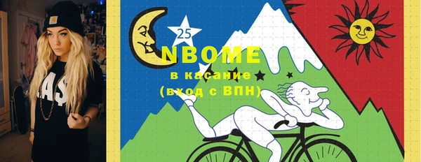 дурь Иноземцево