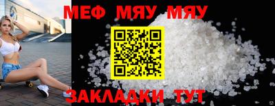 spice Берёзовский