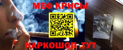 spice Берёзовский