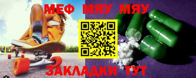 крисы Гагарин