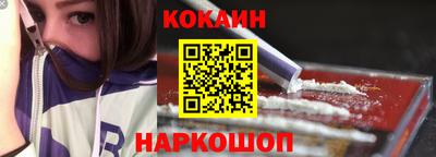 прущая мука Беслан