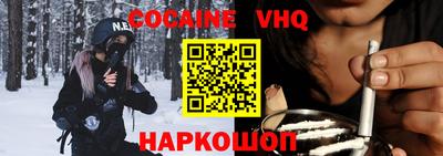 альфа пвп Гай