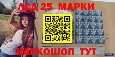 прущая мука Беслан
