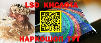 прущая мука Беслан