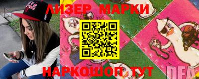 крисы Гагарин