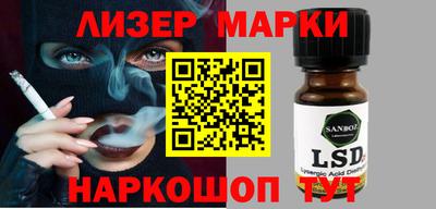 крисы Гагарин