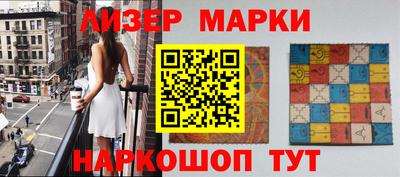 spice Берёзовский