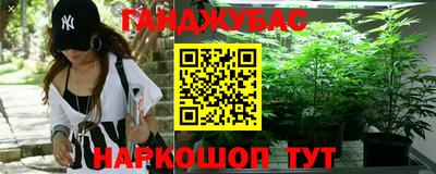 прущая мука Беслан
