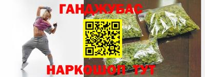 крисы Гагарин