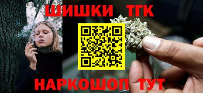прущая мука Беслан