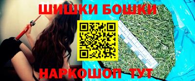 кокаин VHQ Абакан