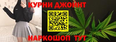 spice Берёзовский