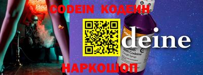 крисы Гагарин