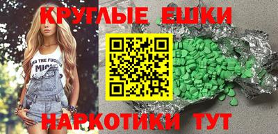 spice Берёзовский