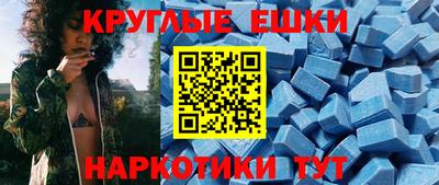 сатива Гатчина