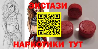 ALPHA-PVP Азнакаево