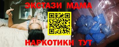 spice Берёзовский