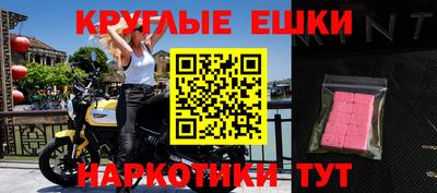 прущая мука Беслан