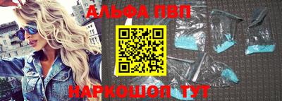 сатива Гатчина