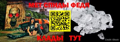 прущая мука Беслан