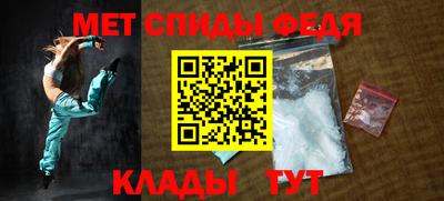 прущая мука Беслан