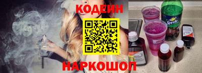 прущая мука Беслан