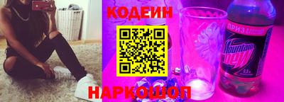 spice Берёзовский