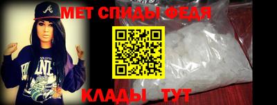 дмт Абинск