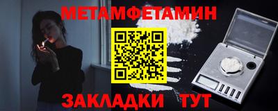 крисы Гагарин