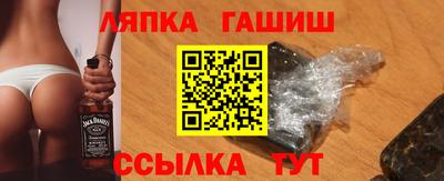 прущая мука Беслан